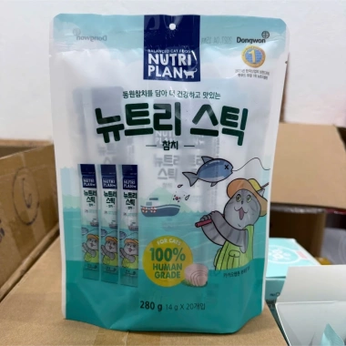 Súp Thưởng Nutri Plan Cao Cấp Hàn Quốc cho Mèo - 45 Thanh Tặng Cần Câu, 141,000₫ 3