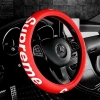 Supreme Chaopai Z4i7 Gối cổ ô tô, phụ kiện nội thất, gối xương, gối ghế mùa hè – Sẵn có 49.680₫ 5