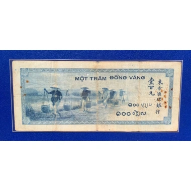 Sưu tầm 1 tờ 100 Piastres gánh muối - Hiếm, ưu đãi 999.000₫, Indochine