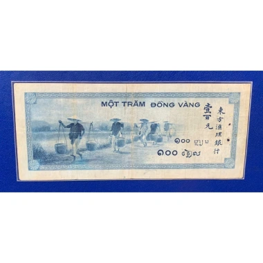 Sưu tầm 1 tờ 100 Piastres gánh muối - Hiếm, ưu đãi 999.000₫, Indochine
