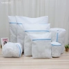 Sweetiy Fine Net Túi Giặt Máy Giặt Bẩn Giỏ Du Lịch Giày Tổ Chức Túi Lưới Nữ Sắp Xếp Áo Ngực Quần Áo Giá 31.104 VND 3