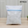 Sweetiy Fine Net Túi Giặt Máy Giặt Bẩn Giỏ Du Lịch Giày Tổ Chức Túi Lưới Nữ Sắp Xếp Áo Ngực Quần Áo Giá 31.104 VND 9