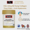 Swisse Beauty Collagen + Hyaluronic Acid Booster 80 Viên - Collagen & Axit Hyaluronic, Da Đẹp Mịn, Giá Ưu Đãi 799.000₫