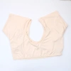 SY8.032-7 Pad nách chống mồ hôi nữ siêu mỏng nhẹ, dễ giặt, phù hợp áo tay ngắn - Giá ưu đãi 256k 4