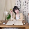 SYRON Màn Thư Pháp Trung Quốc Thơ Truyền Thống Cổ Điển Chống Nắng Rèm Ban Công Giá 135.648 VND 9