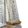 SYRON Màn Thư Pháp Trung Quốc Thơ Truyền Thống Cổ Điển Chống Nắng Rèm Ban Công Giá 135.648 VND 10