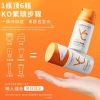 SYUMON 5X VC Magic Lazy Cream Tone-up 80g - Dưỡng ẩm, sáng da, Vitamin C, không bít tắc lỗ chân lông, giảm thâm, nâng tone, dưỡng da suốt ngày, chỉ 153.661 VND