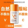 SYUMON 5X VC Magic Lazy Cream Tone-up 80g - Dưỡng ẩm, sáng da, Vitamin C, không bít tắc lỗ chân lông, giảm thâm, nâng tone, dưỡng da suốt ngày, chỉ 153.661 VND 3