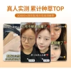 SYUMON 5X VC Magic Lazy Cream Tone-up 80g - Dưỡng ẩm, sáng da, Vitamin C, không bít tắc lỗ chân lông, giảm thâm, nâng tone, dưỡng da suốt ngày, chỉ 153.661 VND 4
