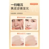 SYUMON 5X VC Magic Lazy Cream Tone-up 80g - Dưỡng ẩm, sáng da, Vitamin C, không bít tắc lỗ chân lông, giảm thâm, nâng tone, dưỡng da suốt ngày, chỉ 153.661 VND 6