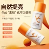 SYUMON 5X VC Magic Lazy Cream Tone-up 80g - Dưỡng ẩm, sáng da, Vitamin C, không bít tắc lỗ chân lông, giảm thâm, nâng tone, dưỡng da suốt ngày, chỉ 153.661 VND 10
