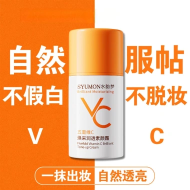 SYUMON 5X VC Magic Lazy Cream Tone-up 80g - Dưỡng ẩm, sáng da, Vitamin C, không bít tắc lỗ chân lông, giảm thâm, nâng tone, dưỡng da suốt ngày, chỉ 153.661 VND 11 SYUMON 5X VC Magic Lazy Cream Tone-up 80g - Dưỡng ẩm, sáng da, Vitamin C, không bít tắc lỗ chân lông, giảm thâm, nâng tone, dưỡng da suốt ngày, chỉ 153.661 VND 11