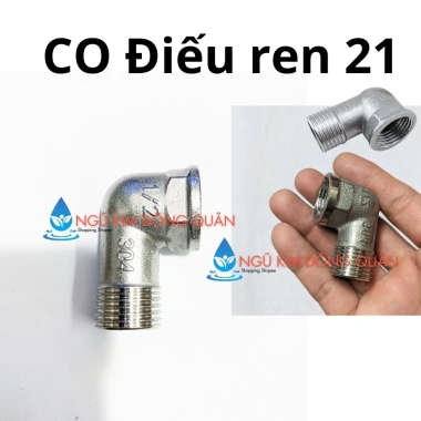 T cầu chia nước inox 304 - van chia nước cho vòi xịt và bồn cầu, giảm giá 12.840 16 T cầu chia nước inox 304 - van chia nước cho vòi xịt và bồn cầu, giảm giá 12.840 16