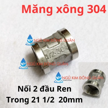 T cầu chia nước inox 304 - van chia nước cho vòi xịt và bồn cầu, giảm giá 12.840 21 T cầu chia nước inox 304 - van chia nước cho vòi xịt và bồn cầu, giảm giá 12.840 21