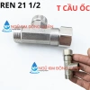 T cầu ỐC chia nước INOX SUS 304 cho bồn cầu & vòi xịt vệ sinh - Giá ưu đãi 27,820₫
