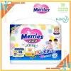 Tã Bỉm Merries Nhật Nội Địa Size M-L-XL-XXL, Giá gốc 437,880 giảm còn 356,000 VNĐ 2