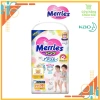 Tã Bỉm Merries Nhật Nội Địa Size M-L-XL-XXL, Giá gốc 437,880 giảm còn 356,000 VNĐ 3