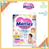 Tã Bỉm Merries Nhật Nội Địa Size M-L-XL-XXL, Giá gốc 437,880 giảm còn 356,000 VNĐ 5