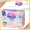 Tã Bỉm Merries Nhật Nội Địa Size M-L-XL-XXL, Giá gốc 437,880 giảm còn 356,000 VNĐ 7