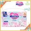 Tã Bỉm Merries Nhật Nội Địa Size M-L-XL-XXL, Giá gốc 437,880 giảm còn 356,000 VNĐ 8