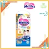 Tã Bỉm Merries Nhật Nội Địa Size M-L-XL-XXL, Giá gốc 437,880 giảm còn 356,000 VNĐ 9
