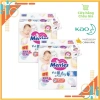 Tã bỉm Merries nội địa Nhật đa size NB-S-M-L-XL, khuyến mãi 309.000đ - Giá tốt 8