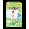Tã Bỉm Quần BabyLove 4XL33 Siêu Thấm, Co Giãn, Giá Ưu Đãi 145.000 VNĐ 2