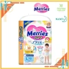 Tã bỉm/quần Merries siêu cộng miếng Jumbo Nhật, L54 XL46 XXL30 - giá 309.000đ 3