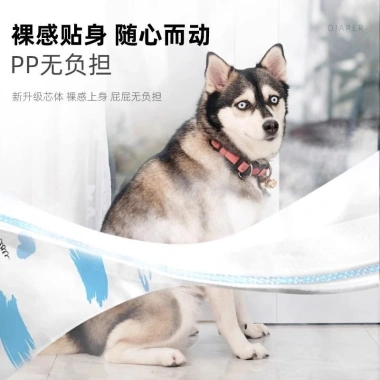Tã Chó Chống Tràn Khô Thoáng 15-40kg Đực Cái - 258.076₫, Thoải Mái Bảo Vệ