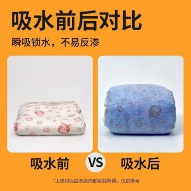 Tã Chó Chống Tràn Khô Thoáng 15-40kg Đực Cái - 258.076₫, Thoải Mái Bảo Vệ 6 Tã Chó Chống Tràn Khô Thoáng 15-40kg Đực Cái - 258.076₫, Thoải Mái Bảo Vệ 6
