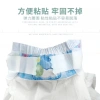 Tã chó đực không tràn siêu thấm 1-37.5kg S/M/L/XL - Giá giảm 21% chỉ 258.816₫ 3