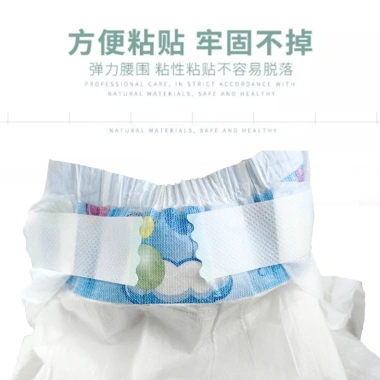 Tã chó đực không tràn siêu thấm 1-37.5kg S/M/L/XL - Giá giảm 21% chỉ 258.816₫ 3