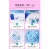 Tã quần chó dùng một lần an toàn thoáng khí, khóa nước Dry cho chó đực, Bitch, mang thai 3