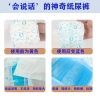Tã quần chó dùng một lần an toàn thoáng khí, khóa nước Dry cho chó đực, Bitch, mang thai 4