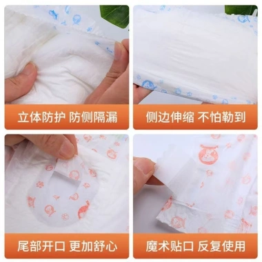 Tã quần chó dùng một lần an toàn thoáng khí, khóa nước Dry cho chó đực, Bitch, mang thai