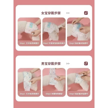 Tã quần chó dùng một lần an toàn thoáng khí, khóa nước Dry cho chó đực, Bitch, mang thai