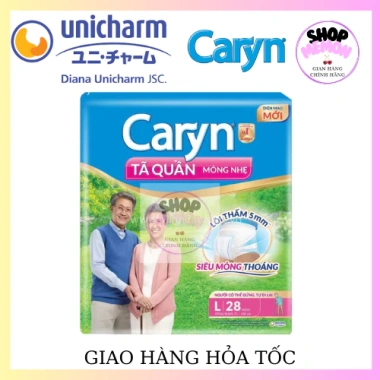 Tã quần người lớn Caryn mỏng nhẹ size L vòng bụng 75-100cm 14/28 miếng giá 195.000₫ 7 Tã quần người lớn Caryn mỏng nhẹ size L vòng bụng 75-100cm 14/28 miếng giá 195.000₫ 7