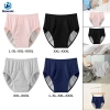 Tã vải người lớn không kiểm soát - Quần lót giặt được, tái sử dụng cho nam nữ, người cao tuổi, khuyết tật - 130.900₫