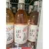Tách Lẻ 1 Chai Saero Hàn Quốc 4 Hương Vị Truyền Thống Vải Mơ Giá Giảm 75.000 đồng 2