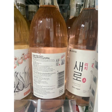 Tách Lẻ 1 Chai Saero Hàn Quốc 4 Hương Vị Truyền Thống Vải Mơ Giá Giảm 75.000 đồng 5