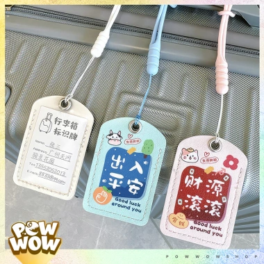 Tag Thẻ Treo Bảng Tên Vali Da PU - Phong Cách Anime Manga, Giảm Giá Đến 49.999₫ 2