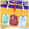 Tag Thẻ Treo Bảng Tên Vali Da PU - Phong Cách Anime Manga, Giảm Giá Đến 49.999₫ 3