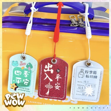 Tag Thẻ Treo Bảng Tên Vali Da PU - Phong Cách Anime Manga, Giảm Giá Đến 49.999₫ 3