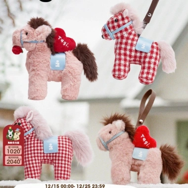 TagI Pony Magi Năm Ngựa Limited Búp Bê Sang Trọng - Túi Mặt Dây Chuyền Giá 103.400 VND 3