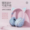 Tai Nghe Bluetooth Gaming Tai Mèo 4 Màu - Không Dây, Dây Cắm PC, Mic Rời, Giá 279k 4