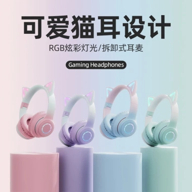 Tai Nghe Bluetooth Gaming Tai Mèo 4 Màu - Không Dây, Dây Cắm PC, Mic Rời, Giá 279k