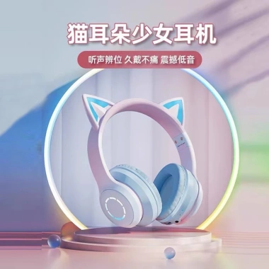 Tai Nghe Bluetooth Gaming Tai Mèo 4 Màu - Không Dây, Dây Cắm PC, Mic Rời, Giá 279k