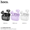 Tai nghe Bluetooth Hoco EQ2 TWS 5.3 Nghe nhạc 7h, mic rõ nét, đệm tai êm ái 275.000₫ 7