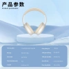 Tai nghe Bluetooth Hyundai HY-H05 chống nước, chống ồn, chơi game, 5.3 - 259.999₫ 9