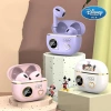 Tai nghe Bluetooth không dây Disney M1 & Apro TWS chính hãng - Giá 345.000, giảm 90k, âm thanh chất lượng 5